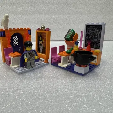 LEGO 4721 호그와트 교실