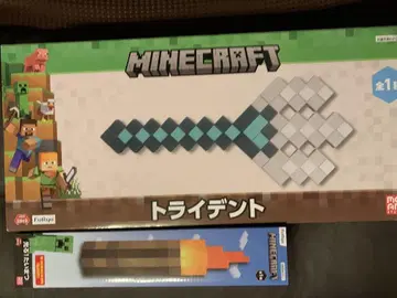 마인크래프트 Minecraft 빛나는! 횃불 라이트 삼지창