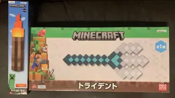 마인크래프트 마인크래프트 빛나는! 횃불 라이트 트라이던트