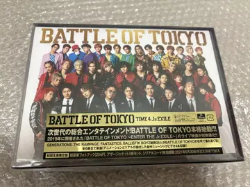 BATTLE OF TOKYO TIME 4 Jr.EXILE DVD