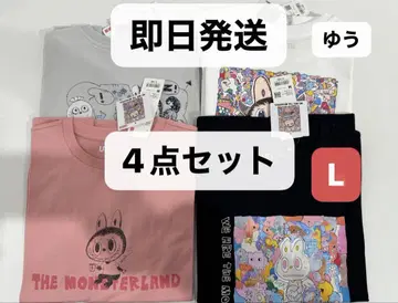 UNIQLO POPMART UT 유니클로팝마트 러브브 L사이즈 4매