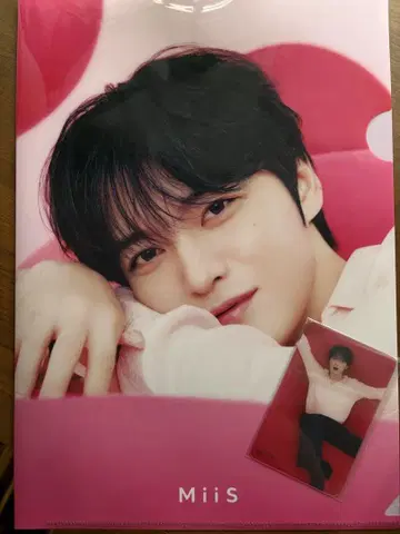 재중 클리어 파일 트레이딩 카드