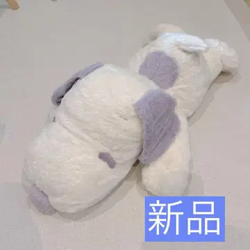 스누피 엎드린 자세 초BIG 봉제 인형 인형뽑기 경품 퍼플 보라색