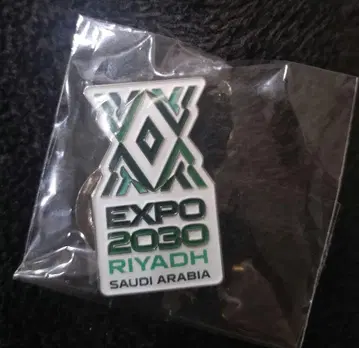 오사카 간사이 엑스포 사우디아라비아 핀 배지 RIYADH EXPO2030
