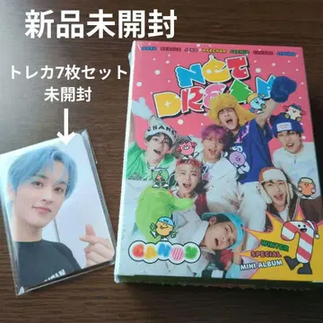 NCT DREAM Candy 최초 한정판 트레카세트