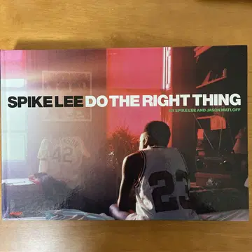 DO THE RIGHT THING 스파이크 Lee 저