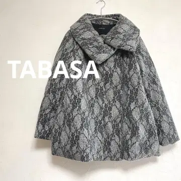 타바사 TABASA 올 패턴 다운 자켓 코트 그레이 여성용 SS