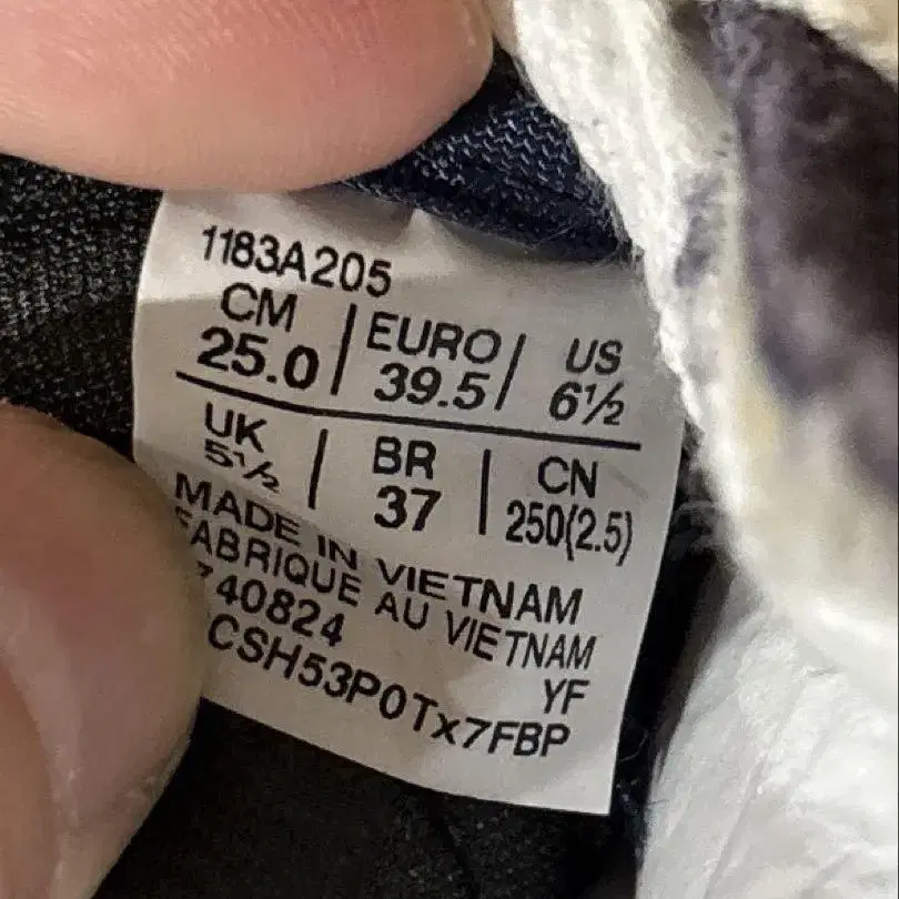 6번째 상품 이미지