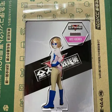 미스 아메리카 아크릴 스탠드 배틀 피버 전 슈퍼 전대 전