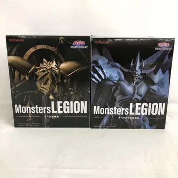 VF8964 미개봉 유희왕 Monsters LEGION 2세트