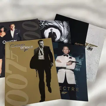 007 영화 팜플렛 6권 세트