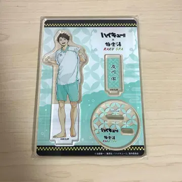 하이큐 극락탕 오이카와 토오루 아크릴 스탠드 새상품