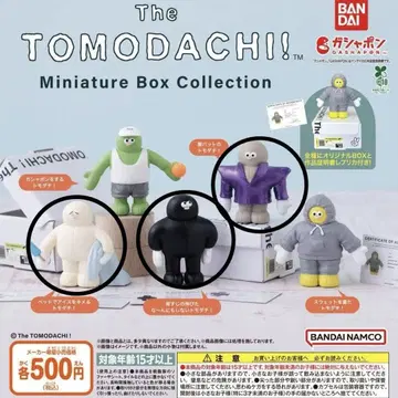 The TOMODACHI! 가챠 3종