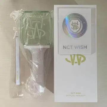 NCTWISH 응원봉