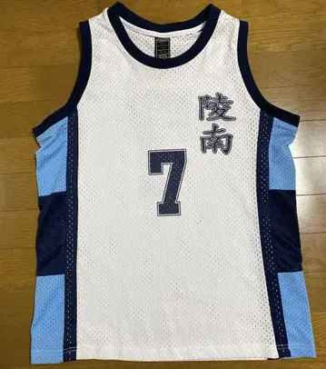 센도 아키라 유니폼 슬램덩크 SLAMDUNK