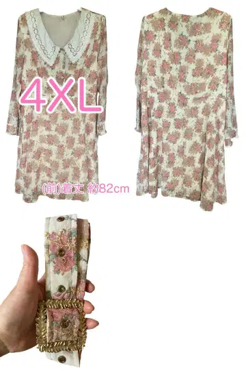 중고 히메 스타일 꽃무늬 원피스 4XL