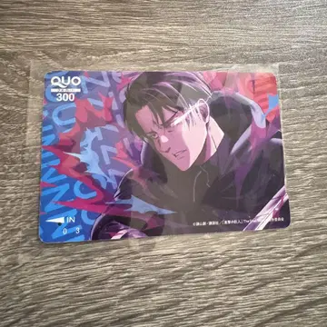 ZONE QUO 카드 진격의 거인 리바이
