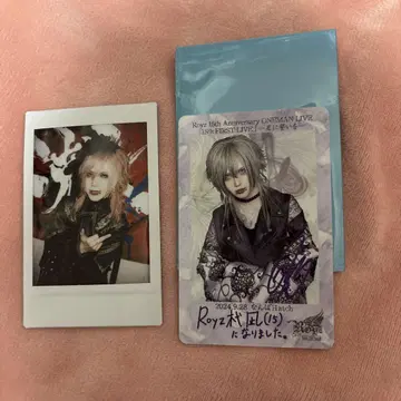 Royz 쿠이나 폴라로이드 트레이딩 카드 케피