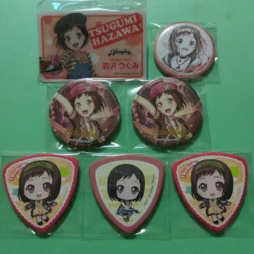 BanG Dream! 걸즈 앤 판처 하자와 츠구미 캔뱃지 네임 배지