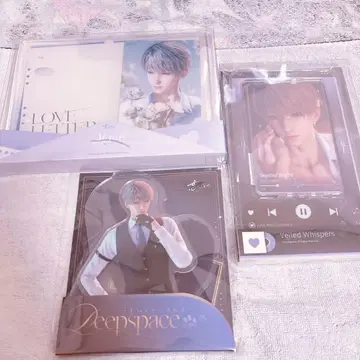 러브 앤 딥스페이스 세이야