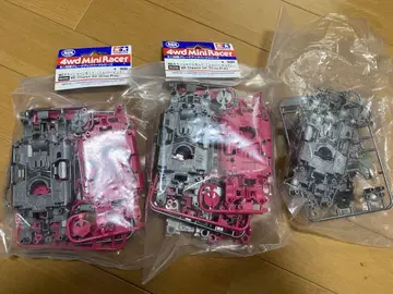 미니 사륜구동 MS 컬러 섀시 실버 핑크 2세트 덤 포함