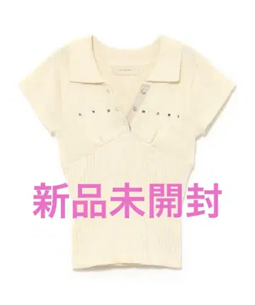 andmary Lindsay logo tops ivory