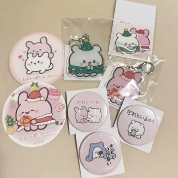 러브이즈 스이파라