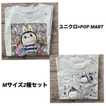 UNIQLO POPMART 2매 세트 팝마트 라부부 유니클로