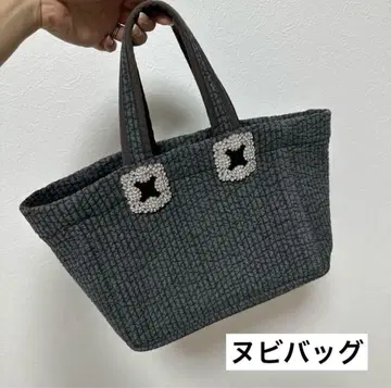 누비백 새상품
