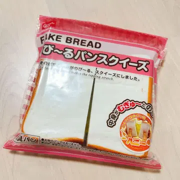 식빵 늘어나는 빵 스퀴즈 실물 크기