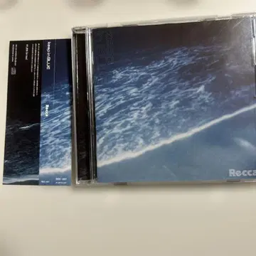 Recca demo keep in blue cd