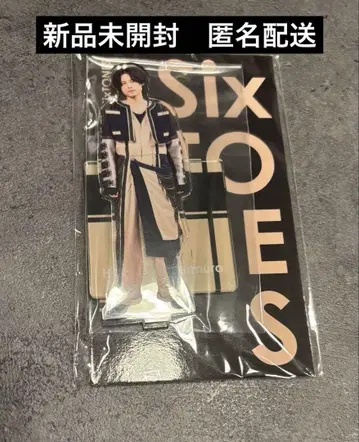 SixTONES 마츠무라 호쿠토 아크릴 스탠드