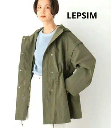 LEPSIM 미들 후드 자켓 마운틴 후드티 카키