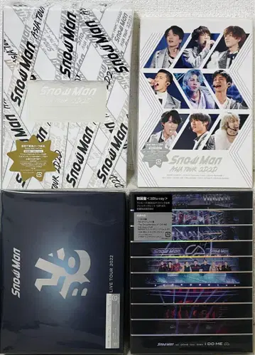 SnonMan LIVETOUR Blu-ray 묶음 판매