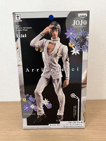 프라이즈 죠죠 5부 Arrivederci 부챠라티 피규어