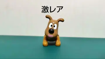 호빵맨 치즈 명견 치즈 애니메이션 인형 레어 야나세 타카시 초레어