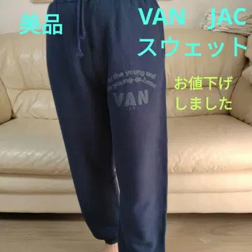 VAN JAC의 빈티지 네이비 면 100% 스웨트 팬츠