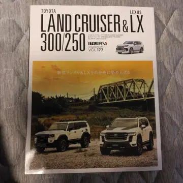 도요타 랜드크루저 300/250 & 렉서스 LX