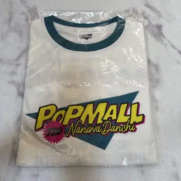 POPMALL 투어 T