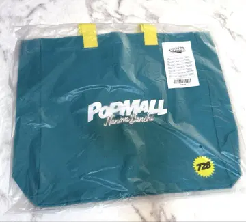 POPMALL 백