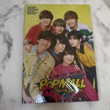 POPMALL 팜플렛