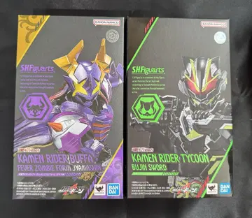 S.H.Figuarts 가면라이더 타이쿤 버퍼