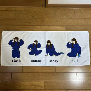 아이묭 sixth sense story 투어 타월