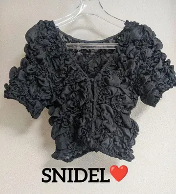 SNIDEL 셔링 시어 볼레로 그레이