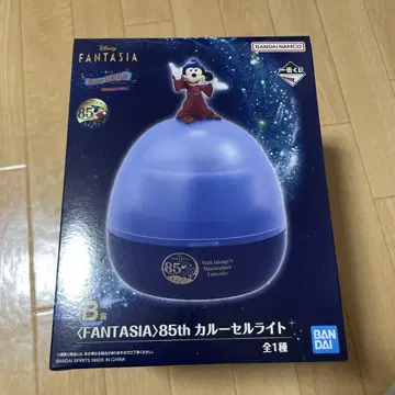 제일복권 디즈니 판타지아 85주년 B상 회전목마 라이트