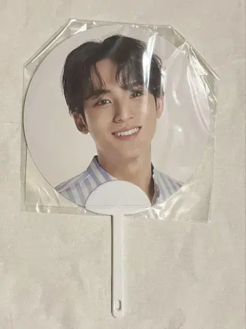 SEVENTEEN 민규 부채 2022 Hanabi