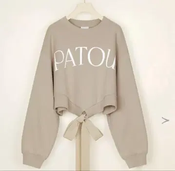 Patou 트레이너