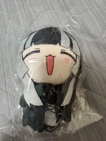 주오후테이 라덴 봉제 인형 키링 마이타 댄스 ver.