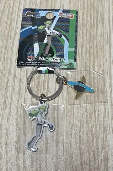 포켓몬스터 N 키링