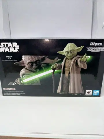 S.H.Figuarts 요다 (Revenge of the Sith)